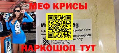 a pvp Малгобек