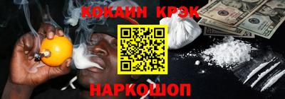 ALPHA-PVP Можайск