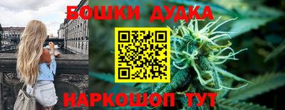 соль ск Моздок