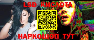 бутират Можга