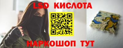 бошки Малоярославец