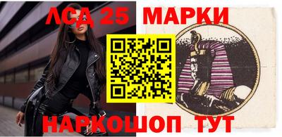 бутират Можга