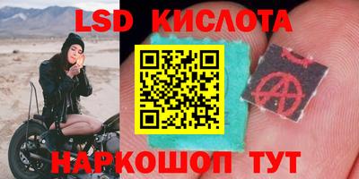 бутират Можга