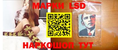 бутират Можга