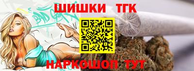 ALPHA-PVP Можайск