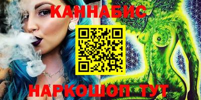 ALPHA-PVP Можайск