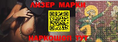 ALPHA-PVP Можайск