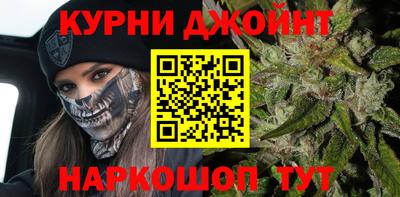 соль ск Моздок