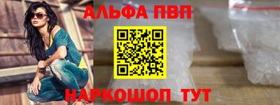 бутират Можга