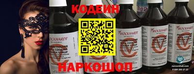 ALPHA-PVP Можайск