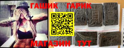 ALPHA-PVP Можайск