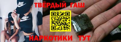 ALPHA-PVP Можайск