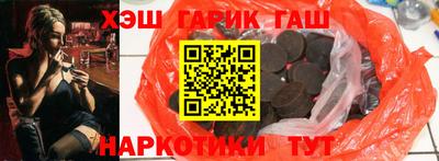 ALPHA-PVP Можайск