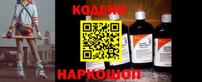 бошки Малоярославец