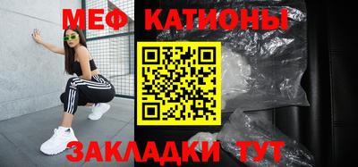 ALPHA-PVP Можайск